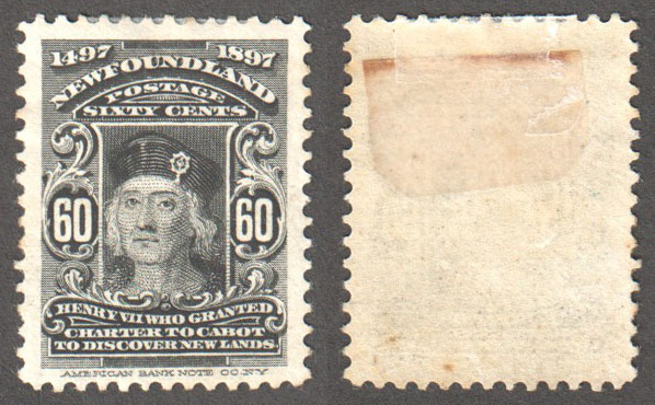 Newfoundland Scott 74 Mint VF (P) - Click Image to Close